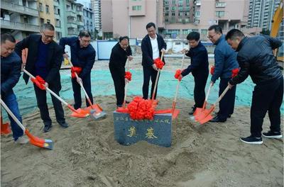 台江第四季度21个项目集中开工,加快补齐民生短板